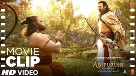 &quot;जब राघव मिले बजरंग से🚩🙏&quot; (Movie Clip #5): Adipurush | Prabhas | Saif Ali Khan | Devdutta