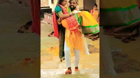 लग्न सोहळा हळदी कार्यक्रम व्हिडियो #marathi wedding video #shorts #viralvideo #reels #jejuri #yt