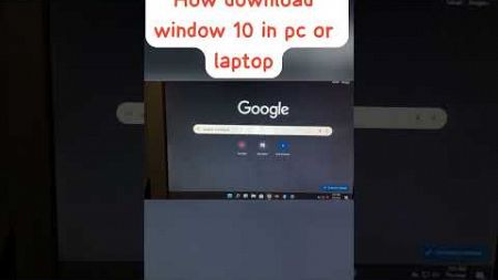 How download window 10 in pc or laptop 🔔