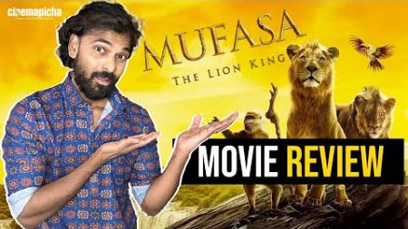 Mufasa: The Lion King Review | From Cub to King: The Mufasa Story | Mufasa Movie Review