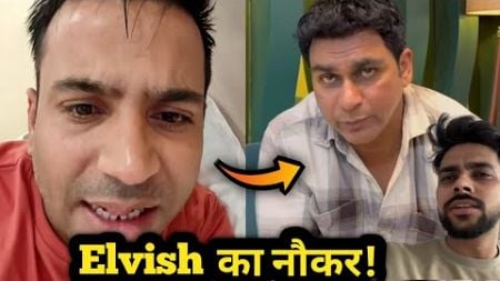 Puneet Superstar Brutally Reply on Anoop chahal &amp; love Kataria!