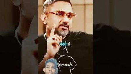 Yo yo honey Singh favourite superstar #yoyohanisingh #favourite #superstar #youtubeshorts #trending