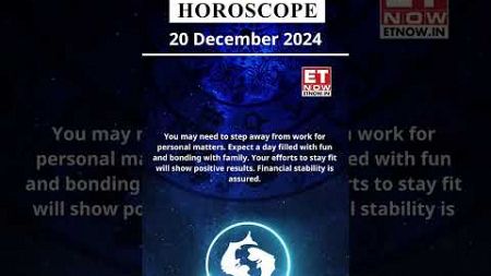 Pisces Horoscope | 20 Dec Zodiac | Astrology &amp; Prediction of the Day | #Short #Rashifal #horoscope