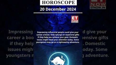 Taurus Horoscope | 20 Dec Zodiac | Astrology &amp; Prediction Of The Day | #shorts #Rashifal #horoscope