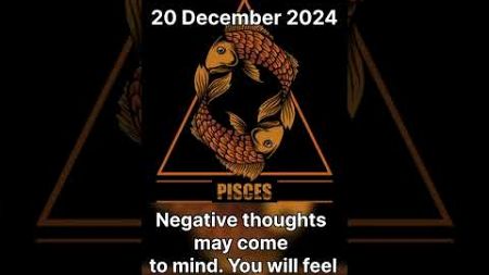 Aquarius-Pisces Today Horoscope | 20 December 2024 Friday #horoscope #daily #shorts #shortsfeed