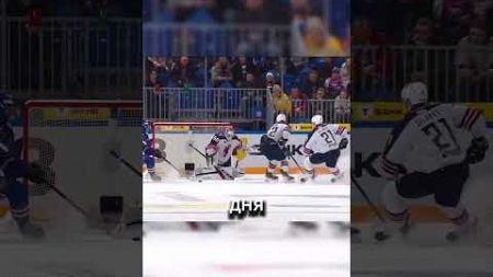 СКА-Торпедо #хоккей #кхл #hockey #спорт #топ