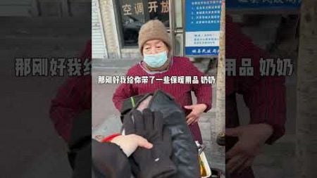 河北老奶奶做的老式炸串 28年的老手艺 一块钱四串 十元四十串 你们感觉值不值 #路边摊 #街边小吃 #街头美食 #chinastreetfood #chinafood #streetfood