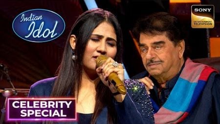 &quot;Ye Dil Ye Pagal&quot; पर Adya के Vocals ने Satru Ji को किया Impress | Indian Idol 14 | Celebrity Special