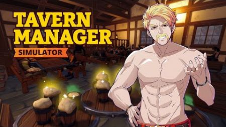 中世の酒場を経営するゲーム【TavernManagerSimulator】1日目