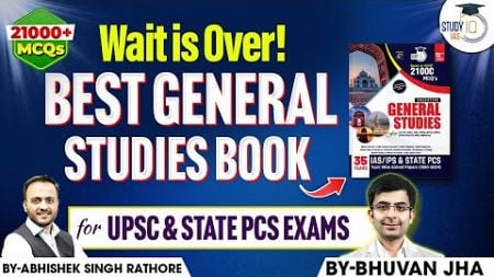 Ultimate GS Book for UPSC &amp; State PSC | All Features Explained in Detail | StudyIQ