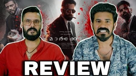 Marco REVIEW Malayalam | Unni Mukundan Haneef Adeni Ravi Basrur | Entertainment Kizhi