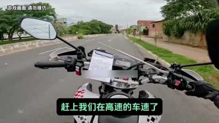 【瘋狂的追擊】小夥子開摩托車調戲警察，膽子真肥！捉到後一頓暴打！—OMG6