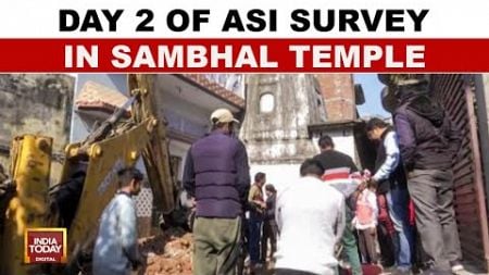 Day 2 Of ASI Survey Continues At Sambhal: Ancient Temples And Wells Under Scrutiny