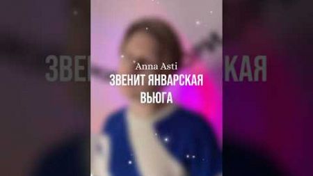 #singer #cover #каверы #певец #песня #русскийкавер #music #vocal