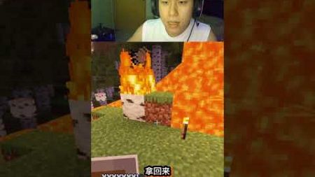 完整影片在我频道里！HUGGY WUGGY！？#shorts #minecraft