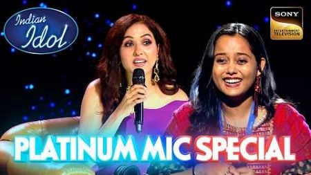 क्या Myscmme की Numerology दिला पाएगी उसे Platinum Mic? | Indian Idol S15 | Platinum Mic Special