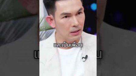 “อั้ม อธิชาติ” เคลียร์ประเด็น ความสัมพันธ์กับ “เจนี่”