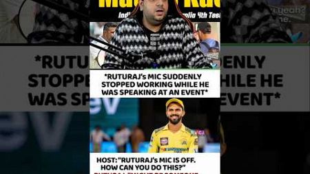 RUTURAJ GAIKWAD ON RCB ☠️ #cricket #ruturajgaikwad #msdhoni #csk #rcbvscsk #viratkohli #kingkohli