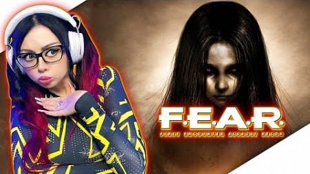 FEAR Прохождение игры на Русском ► ФИАР Прохождение | F.E.A.R. СТРИМ | ГЕЙМПЛЕЙ - WALKTHROUGH