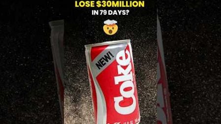 Ignoring Customers Cost Coca-Cola Big Time