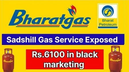 Sadshill Gas Black Marketing Exposed #GasBlackMapusa #SadshillGasMapusa #GoaMapusa