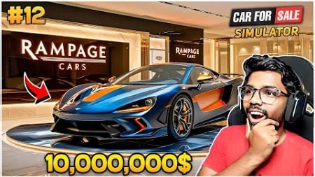 Finally 10 Million Dollars 🔥 | #12 | Car For Sale Simulator 2023 | in Telugu