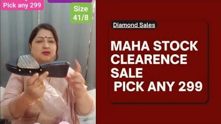 👠MAHA STOCK CLEARENCE SALE👠🙏➡️ 👠PICK ANY 299🙏9971500129 WhatsApp For Booking