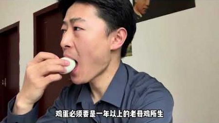 品男用完早餐，开始了手艺活，这个款式你们喜欢吗？