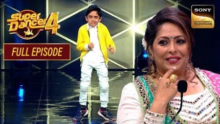 Geeta माँ ने इस Contestant से पूछे कुछ सवाल | Super Dancer 4 | Full Episode