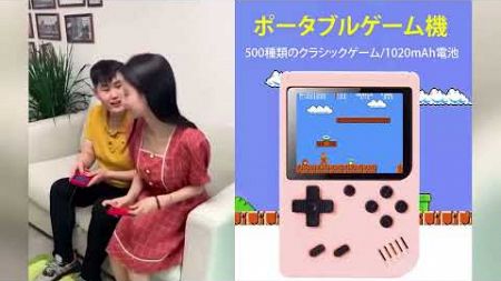 市場を席巻したポケットエンターテインメント製品「マカロン」ハンドヘルドミニゲーム機