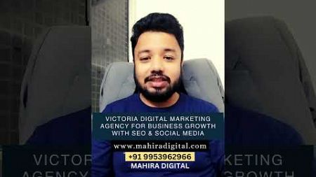 Victoria digital #marketing #agency for #business growth with SEO &amp; social media #internetmarketing