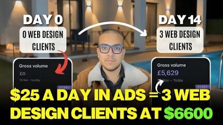 EXACTLY how I got my FIRST 3 WEB DESIGN Clients in 2 WEEKS (As a Beginner)