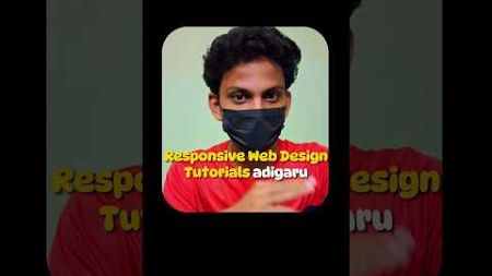 Responsive website Telugu Tutorial #shorts #figmatutorial #responsivedesign #webdesign #corezone