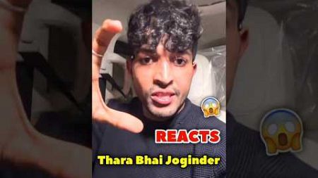 @Thara.Bhai.Joginder Ne Baat Ki Social Media Par Chal Rahe Controversy&#39;s Ke Bare Me ! 😮 #shorts