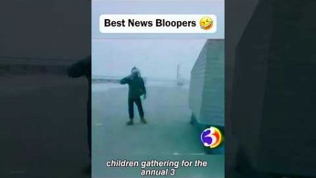 Funniest TV News Bloopers Of All Time #celebrity #funny #newsbloopers #newsblooper #funny