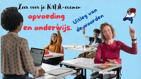 opvoeding en onderwijs de woorden