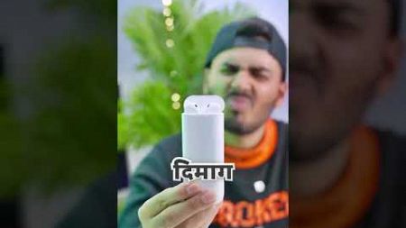 Duniya ka sabse bada ear phone 👍😍 #smartphone #gadgets #tech #shorts