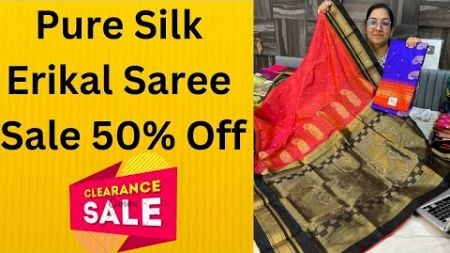 New Year Spl Pure Silk Erikal Sale Saikrupa Paithani #paithani #live #shorts #reels #vlog