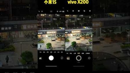 In the dark night scene environment, which one has better image quality? #shorts