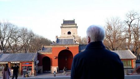 12345 Hotline: Beijing&#39;s modern Bell and Drum Towers