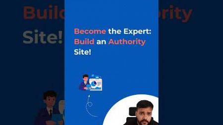 Want to Be an Expert? Build Your Authority Site Today! #authoritysites #seo #digitalmarketing