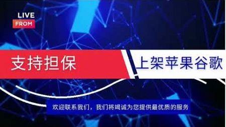 年前业绩冲刺阶段！开工专注金融交易平台搭建，外汇正版MT5，破解MT4/MT5，可套牌高仿订制，ST5，ST7，SA7，SIRIX，FX6源头搭建服部署，欢迎来咨询，多年市场经营 口碑 服务始终