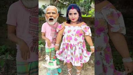 Modi ji aara mein🙏🙏🙏 dance🤣🤣 #short💋💋 #viral#funnyvideo#subscribe #shortsvideo