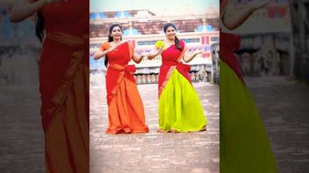 💃 meena உயிர் தோழி kuda cute dance 🤩🤩 promote 7550346504