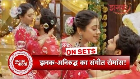 Jhanak: Jhanak-Aniruddh&#39;s Sangeet Ceremony, Family Denies Their Wedding | SBB