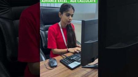 AGE CALCULATE, ADVANCE EXCEL, #yutubeshorts #advanceexcel #shorfeed #shortvideo #exceltips #tech !