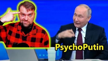 Putin&#39;s conference Review. Portrait of Psychopath