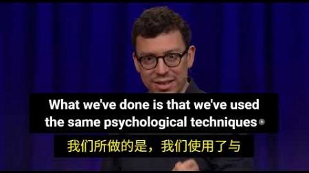 【TED演講】如何让学习像社交媒体一样令人上瘾 | Duolingo&#39;s Luis Von Ahn | 中文字幕 英語字幕