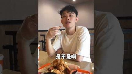 你们猜舞蹈老师的快乐源泉是什么#舞蹈生