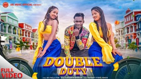 Double Duty !! New Ho Video 2024-25 !! Full Video ! Gangadhar ! Bhupesh, Sunama! AKS Music Official